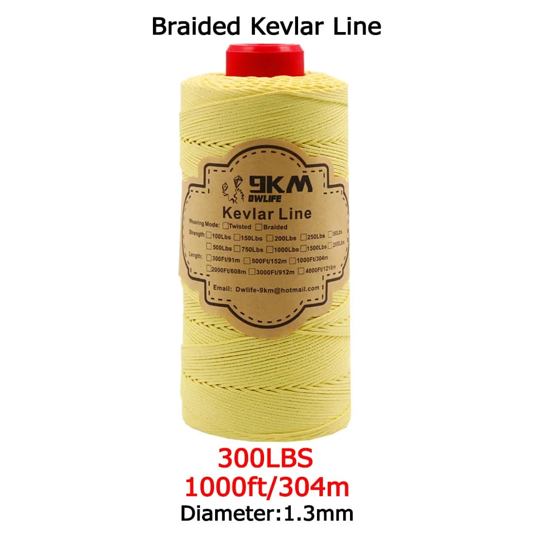 Cord auxiliar împletit din Kevlar, rezistență mare